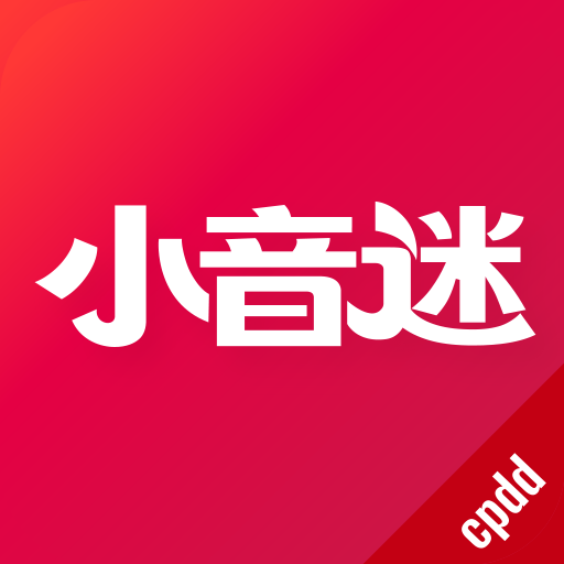 魅影直播app破解迷最新版本下载v1.0.5 安卓版